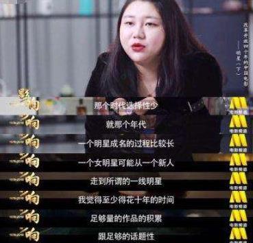 流量明星网红产品,引领潮流的时尚风向标