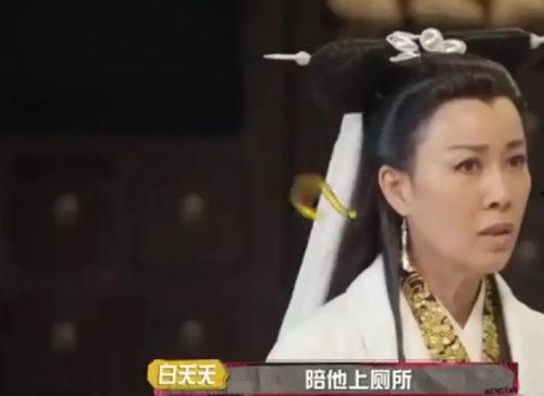 杨紫的吃瓜爆料,一场惊心动魄的吃瓜大作战