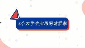 网络热门吃瓜专区,揭秘娱乐圈幕后故事