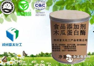 今日白瓜价格,市场行情一览