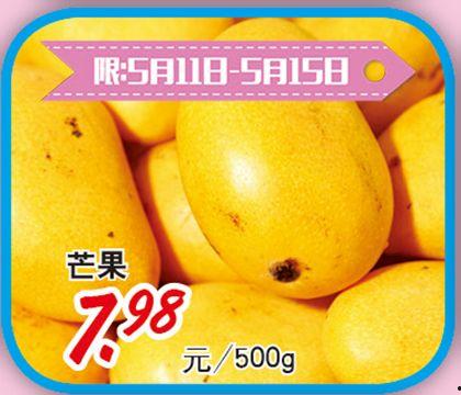 今日白瓜价格,市场行情一览