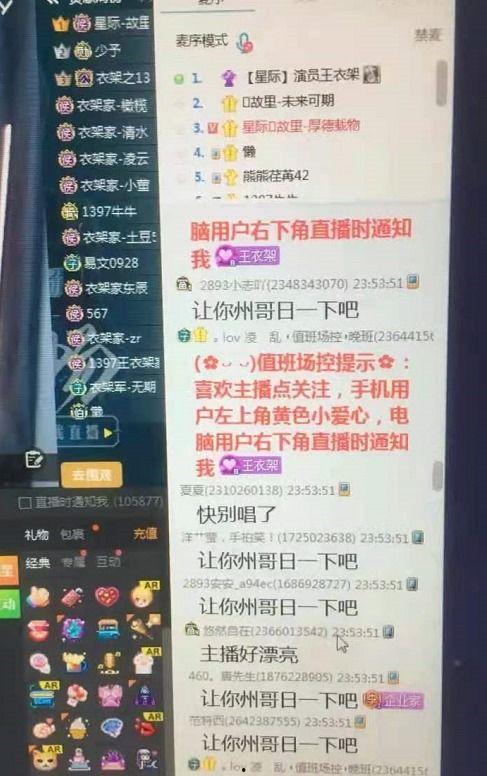 yy瓜今日价格,市场行情一览