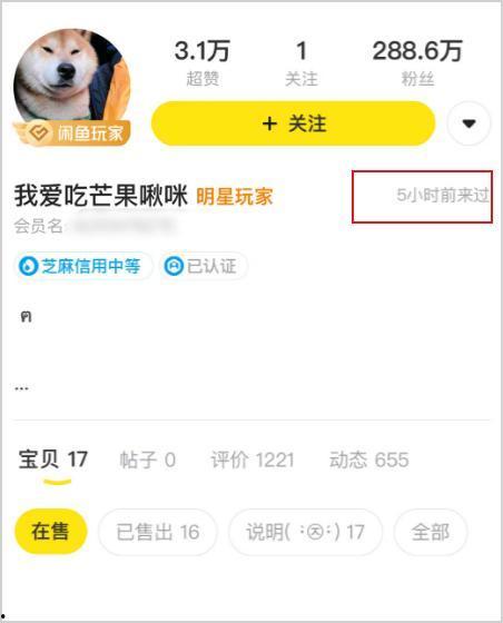 吃瓜爆料中心网站,独家爆料，娱乐圈幕后真相大曝光