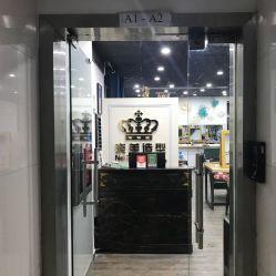 明星网红店前景,璀璨前景下的商业新风口