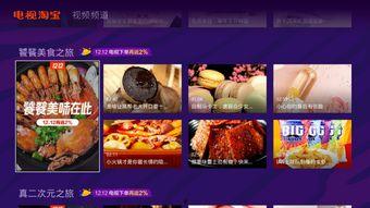 明星网红店前景,璀璨前景下的商业新风口