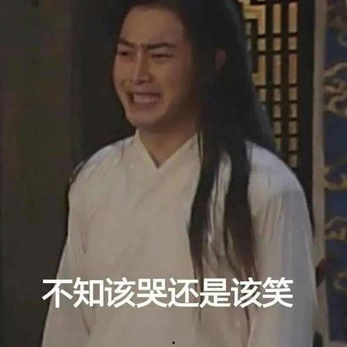 快穿之吃瓜大佬拿了黑莲花剧本,吃瓜大佬逆袭黑莲花剧本