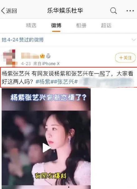 爆料扒哥热门吃瓜,爆料扒哥热门吃瓜事件大汇总