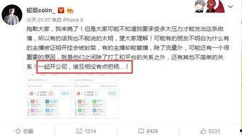 爆料扒哥热门吃瓜,爆料扒哥热门吃瓜事件大汇总