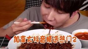 抖音热门瓜合集,揭秘网络热点背后的故事
