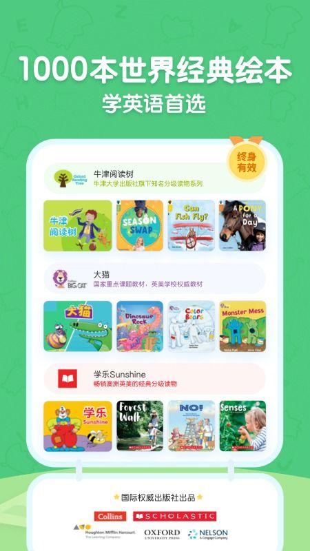 热门大瓜呱呱爆料,热门大瓜呱呱揭秘，真相令人震惊！