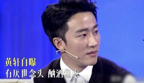 明星网红追狂飙,明星网红竞逐狂飙盛宴