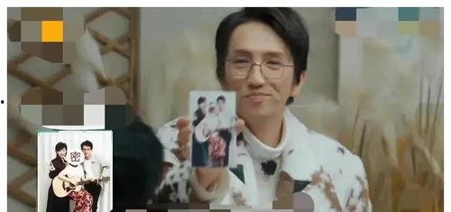 明星大爆料吃瓜事件,明星大爆料吃瓜事件揭秘
