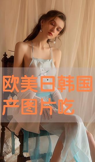 今日吃瓜美女,揭秘吃瓜美生的时尚生活