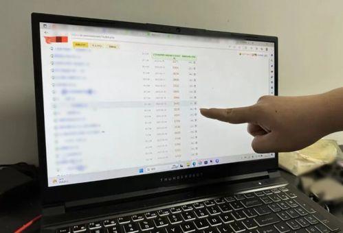 在线爆料吃瓜视频下载,下载背后的真相与争议