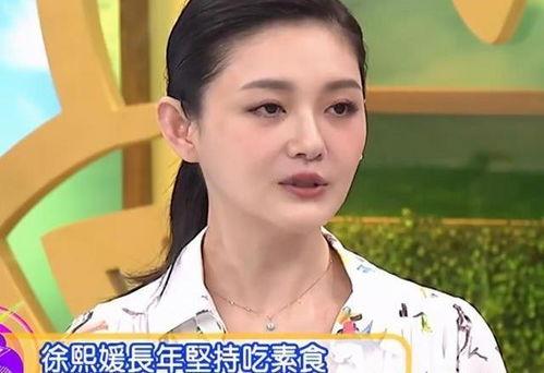 今日吃瓜明星,今日吃瓜明星大揭秘！