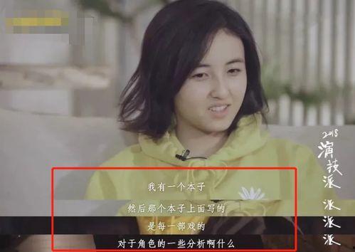 明星网红离世了吗,知名明星网红离世，追忆其辉煌一生