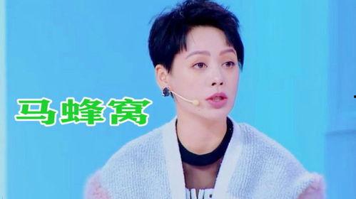 明星网红上镜白,揭秘打造完美镜头肌肤的秘诀