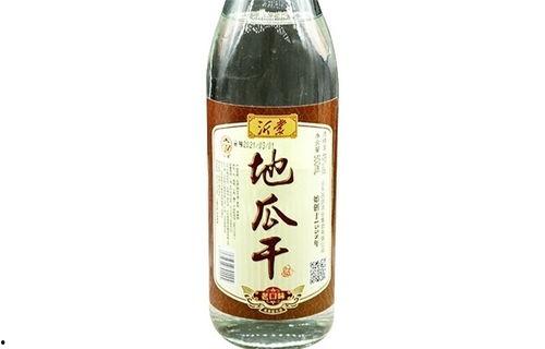 瓜干酒热门视频,热门视频带你领略传统酿造工艺