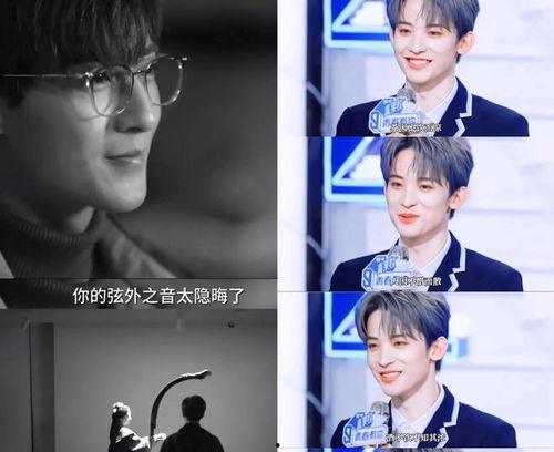 各种明星吃瓜爆料直播,明星吃瓜爆料直播全记录