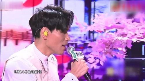 明星网红合唱翻车,明星网红合唱翻车现场，笑料百出引热议