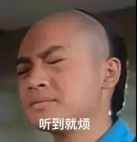 娱乐圈吃瓜头像图片高清,高清头像图片大盘点