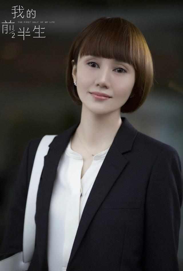 枣庄的明星网红,明星璀璨，网络新势力崛起