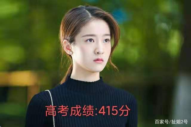 明星网红姓王,闪耀娱乐圈的璀璨星辰