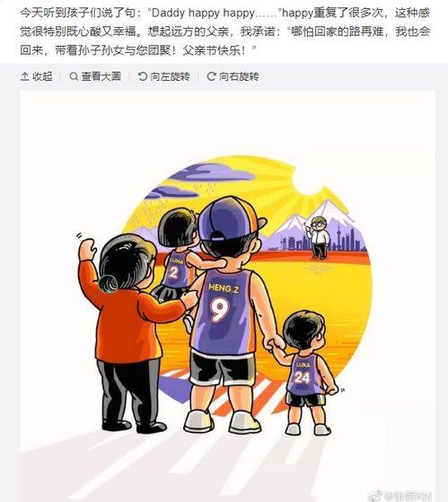 手办黑化皮卡丘带你吃瓜,一场奇妙的吃瓜之旅