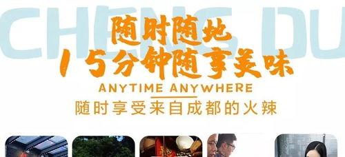 打卡明星网红推荐,揭秘明星同款热门打卡地！”