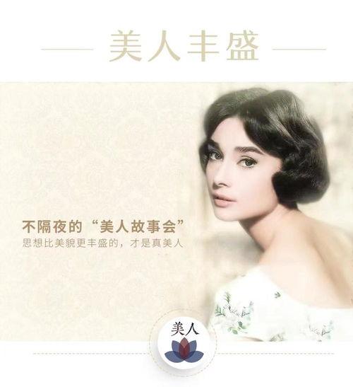 明星网红喝茅台,明星效应下的高端白酒热潮