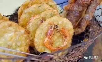 西岛明星网红虾饼,美味与潮流的完美邂逅