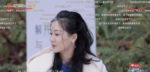 娱乐圈吃瓜实锤小说推荐,吃瓜实锤，揭开明星背后的秘密