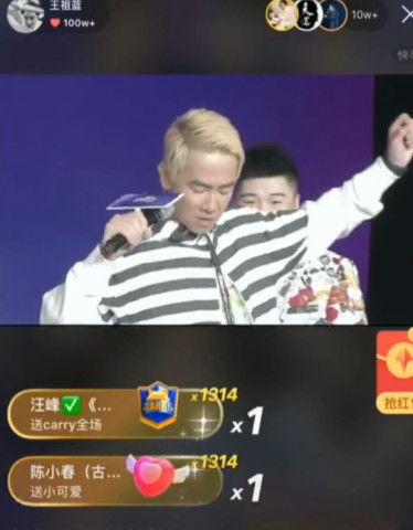 快手明星网红排名,揭秘当红明星网红的崛起之路