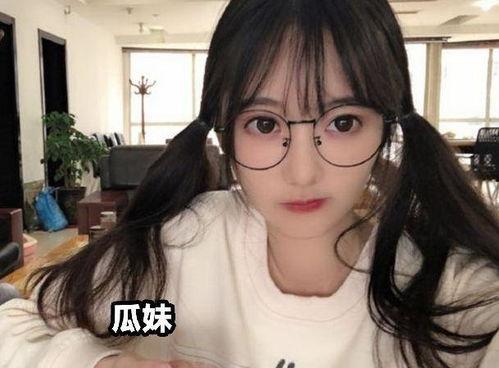 赖瓜cp上热门,热门话题引网友热议