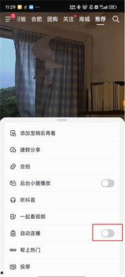 抖音热门新瓜,揭秘热门视频背后的惊人真相！