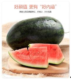 黑籽的水果瓜可以吃吗图片,美味可口的天然美食