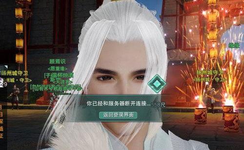 剑三吃瓜热门,揭秘江湖背后的精彩故事