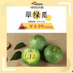 最近热门的瓜在线,揭秘明星背后的惊人真相！