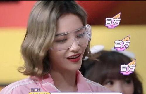 吃瓜爆料许佳琪,吃瓜爆料背后的真相与成长