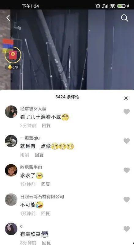 吃瓜爆料聂小雨视频,揭秘娱乐圈不为人知的幕后真相