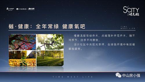 qq吃瓜爆料最新图文,揭秘娱乐圈最新热点事件图文大揭秘！”