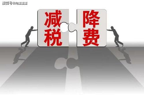 明星网红核定征收,核定征收政策解读与影响分析