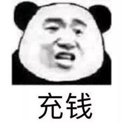 抖音热门瓜图片,揭秘热门瓜背后的真相与秘密