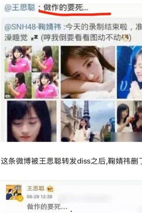 娱乐圈吃瓜的名字叫什么