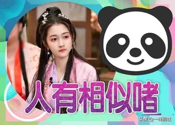 吃瓜爆料明星视频下载,吃瓜爆料背后的真相