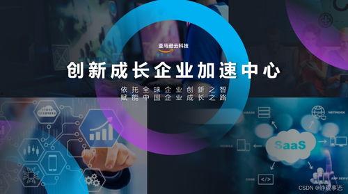黑科技大学吃瓜 云播,云播揭秘校园热点事件