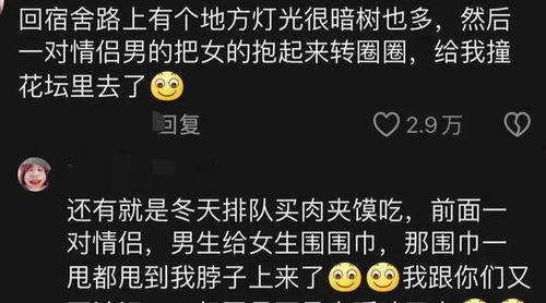 51cg爆料网最新爆料吃瓜,娱乐圈最新猛料大曝光！