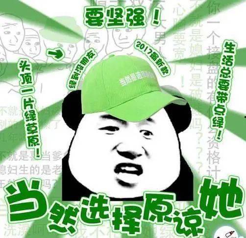 直播算命在线吃瓜黑大帅驾到,黑大帅驾到，在线吃瓜观众狂欢