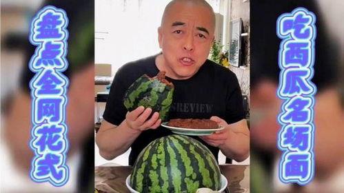 盘点网络热门吃瓜,揭秘娱乐圈幕后真相