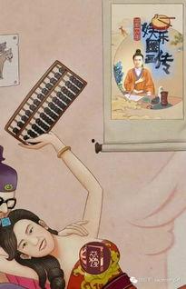 吃瓜热门事件图片,揭秘近期热门事件背后的真相与争议